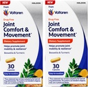 Voltaren κοινή άνεση & κίνηση, συμπλήρωμα διατροφής, εύκολο να καταπιούν, 30 κόμης (πακέτο του 2)