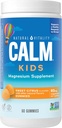 Φυσικό συμπλήρωμα μαγνησίου για παιδιά CALM, Gummies για ισορροπημένη διάθεση, υποστηρίζει υγιή ανάπτυξη, χωρίς γλουτένη, Vegan, γλυκό εσπεριδοειδή αρωματισμένα - 60 Gummies