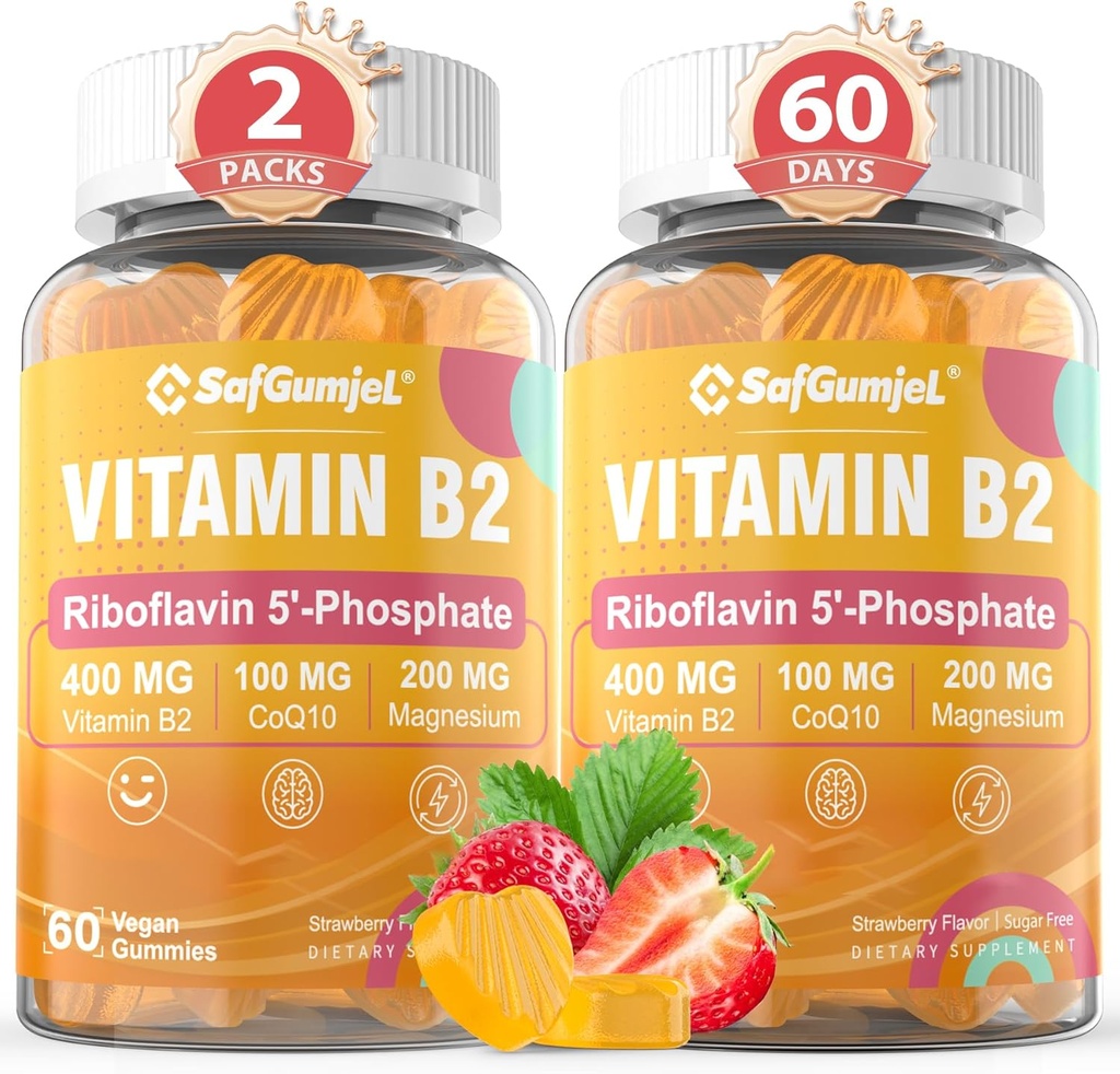 Βιταμίνη B2 Gummies 