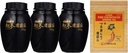 ILHWA Korean Concentrated Ginseng Extract (Concentrated Ginseng 1.76 oz (Pack of 3))
