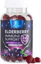 Gummies Elderberry με βιταμίνη C, D3 και ψευδάργυρο - ανοσοποιητική υποστήριξη Gummy για τα παιδιά και τους ενήλικες, Black Elderberry Extract Gummy Immune Health support συμπλήρωμα, Black Elder Berry Vitamin - 120 Gummies