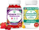 Lunakai USA Made Women’s 50+ Multivitamin & Vitamin D3 Gummies Bundle, Supports Οστό, καρδιά, ανοσοποιητική & ενεργειακή υγεία, μη-GMO, Γλουτένη-ελεύθερο, Delicious Strawberry & Pineapple Flavors, 60ct έκαστος