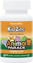 NaturesPlus Animal Parade KidZinc, Tangerine Flavor - 90 Animal-Shaped Lozenges - Βιολογικά Χηλικός ψευδάργυρος - Vegan, Χωρίς γλουτένη - 90 εξυπηρετήσεις