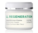 ANNEMARIE BÖRLIND – LL REGENERATION Eye Wrinkle Cream – Φυσική Βιταμίνη C + E Αντιγήρανση Κρέμα ματιών με LL BIOCOMPLEX για την λεία, φωτεινότερη, και Plump Δέρμα με Νέα Ελαστικότητα – 1.1 Oz