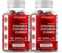 Vitamatic Gummies χωρίς ζάχαρη με Ceylon Cinnamon – 2000 mg Ισοδύναμο ανά υπηρεσία (από το εκχύλισμα 83 mg) – Μη ΓΤΟ, Χωρίς γλουτένη – 60 Vegan Gummies – 2 Pack