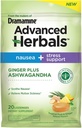 Από τους Κατασκευαστές της Δραμαμίνης, Advanced Herbals Ginger & Ashwagandha Lozenges, για Ναυτία Ανακούφιση & Στρες Υποστήριξη, Τροπικά Φρούτα και Ginger Γεύση, 20 Count