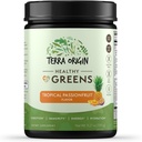 TERRA ΠΡΟΕΛΕΥΣΗ Healthy Greens Powder Supplement 