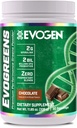 Evogen Evogreens 