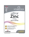 Vitabiotics ultra zinc 15mg με Copper 60 δισκία από Ultra
