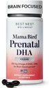 Best Nest Wellness Mama Bird Vegan Προγεννητικό DHA - Brain & Eye συμπλήρωμα υποστήριξης για το μωρό - Vegan Προγεννητικό συμπλήρωμα με Algae DHA - Συμπλήρωμα διατροφής για τη μαμά - 60 Softgels
