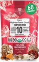 Organic Mushroom Powder Extract -Superfood 10 Συμπλήρωμα 14x Stronger 100% Pure USDA Immunity Booster- Reishi, Chaga, Cordyceps, Shiitake, Lions Mane, Turkey Tail and More. Προσθήκη στον καφέ / Tea 60 γραμμάρια