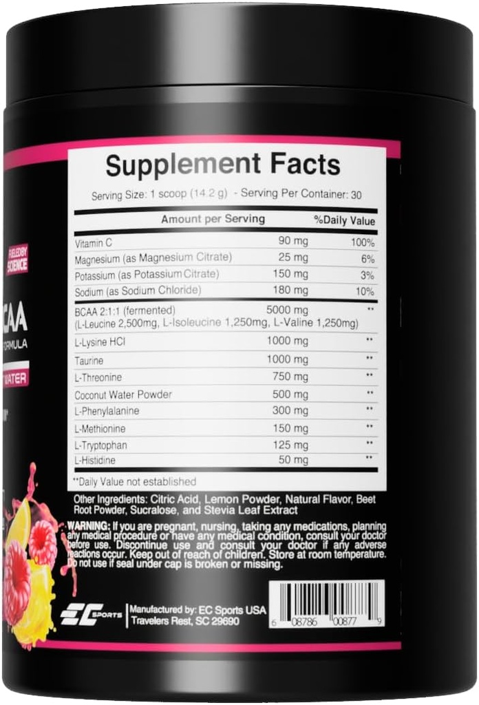 Σπορ ΕΚ Amino BCAAs + EAA