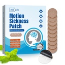 Motion Sickness Patches, Sea Sickness Patch for Cruise - Ενήλικες και Παιδιά ((10 Count - Pack of 1))