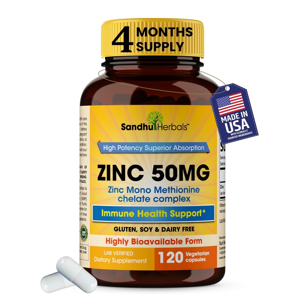 Ψευδάργυρος 50mg κάψουλες για άνδρες και γυναίκες, 120 Count 