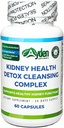 Νεφρική Υγεία Detox Cleansing Complex - 1.110 mg, Υποστηρίζει τα νεφρά, Bladder, Urinary Tract, Herbal, 21 Συστατικά, Cranberry 400 mg, Astragalus 200 mg, Horsetail, Gravel Root, Uva Ursi, 60 κάψουλες