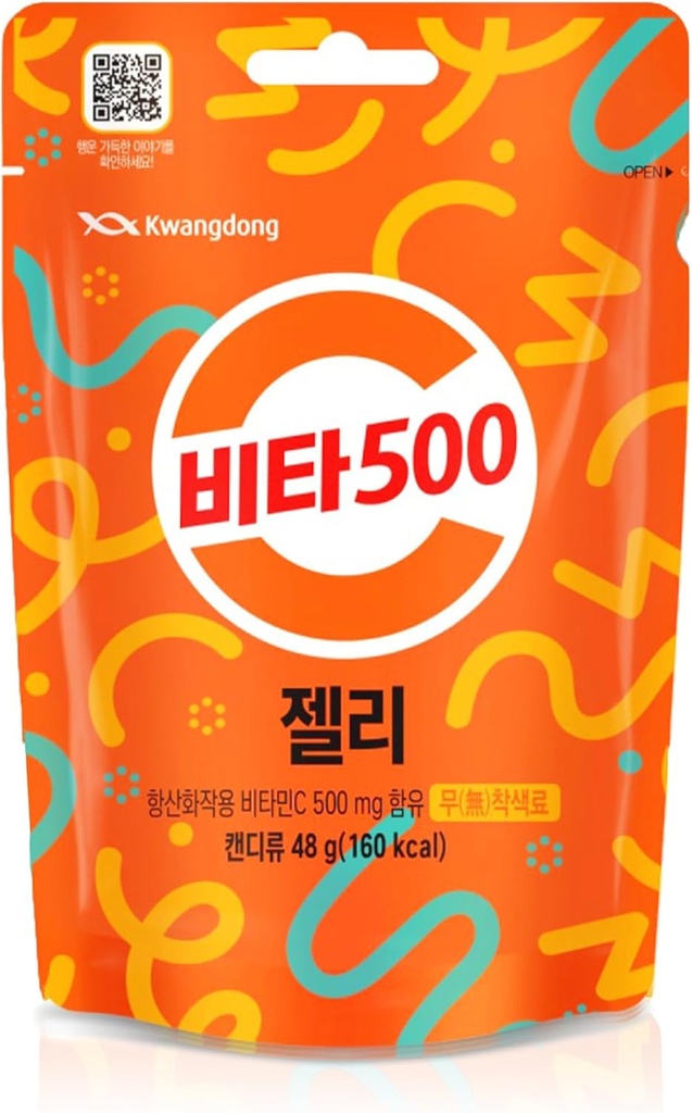 KWANGDONG Vita500 Βιταμίνη C Gummy Jelly, Βελτιώστε το ισχυρό ανοσοποιητικό, & Energy Boost με βιταμίνη C 500mg