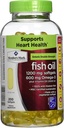 Μέλη Mark Double Strength Fish Oil με D3 - 200 ct.