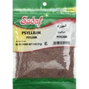 Sadaf Psyllium Seeds - Esparzeh - Σπόροι Ψυλλίου για Μαγειρική - Προσθέστε ένα Boost σε Smoothies και Πιάτα - Μέση Ανατολική Κουζίνα - Kosher & Χορτοφαγικά - 2 oz Resealable Τσάντα