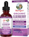 MaryRuth Organics Elderberry Syrup 
