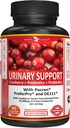 Poent Garden Urinary Support Women Probiotic for Urinary Tract Health for Women, Cranberry Capses with 5 Billion CFUs Cranberry Extract, Prebiotics and Probiotics for Women, 60 Caps, 30 Servings