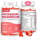 2 τεμ. Συμπληρώματα μαγνησίου Κάλιο Gummies για ενήλικες παιδιά, γλυκινικό μαγνήσιο & κιτρικό κάλιο, Συν πολυβιταμίνη, Ωμέγα-3 & Μαύρο πιπέρι, κρούστα ποδιών, μυϊκή & καρδιακή υγεία, 120 κόμης