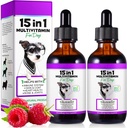 Πολυβιταμίνη σκύλου, 15 σε 1 Dog Multivitamin Liquid Drops Συμπληρώματα, Βιταμίνες σκύλου για την υγεία της καρδιάς, οστά, αρθρώσεις, δέρμα & παλτό, Bladder, ανοσοποιητικό σύστημα Υποστήριξη 60ml-2pcs