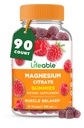 Ζωηρό Μαγνήσιο Gummies για ενήλικες 