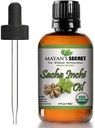 Μυστικό Λάδι Σάτσα Ίντσι του Μάγια - USDA Certified Organic Omega-3-6-9