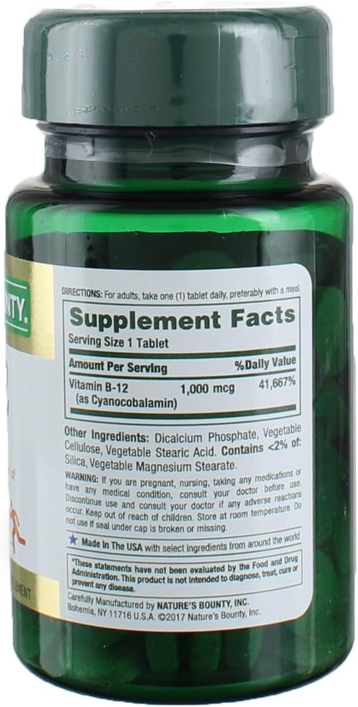 Βιταμίνη Β-12 1000 mcg Δισκία 100 ea (πακέτο των 9)