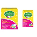 Culturelle Παιδικό ημερήσιο προβιοτικό συμπλήρωμα & παιδιά μασώμενα καθημερινά προβιοτικό για παιδιά, ηλικίες 3+, 30 κόμης