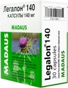 30 καψάκια 140mg (Εκχύλισμα Σιρόπι)