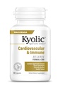 Kyolic Aged Garlic Extract Formula 200, Cardiovascular & Immune*, Reserve, 60 Capsules
