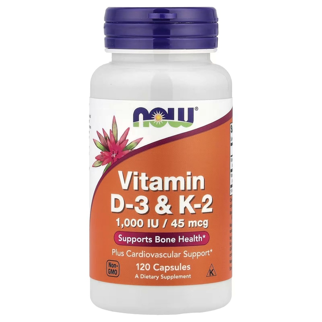 Βιταμίνη D-3 & K-2 120 VegiCaps (πακέτο του 2)