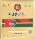 Pocheon 300g κορεατικό κόκκινο Ginseng σκόνης 6 χρόνια, καμία Πρόσθετα 100% καθαρό, υψηλό Ginsenoside Panax, φυσική ανοσοποιητική υποστήριξη