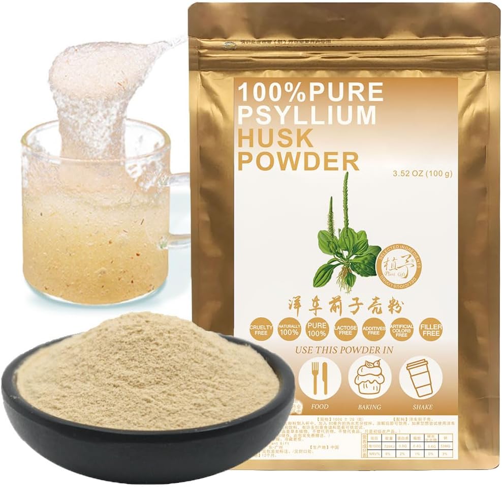 100% Pure Natural Plant Psyllium Husk Powder Organic Guar Gum, Keto Baking Powder, Meal Replacement Powder, Psyllium Fiber Powder, Dietary Fiber 100g/3.52oz