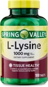 L- Lysine 1000mg δισκία – Απαραίτητο Αμινοξύ για την Ανοσολογική Υποστήριξη, Σχηματισμός Κολλαγόνου και Υγεία του Δέρματος – Συμπλήρωμα Λυσίνης υψηλής ισχύος, 100 Count, Χωρίς Γλουτένη (Pack of 1)