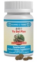 Yu Dai Pian, Δισκία 200 mg Tabletισκία - Συσκευασία των 2