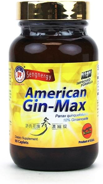 Κωδικός προϊόντος της Hsu 1066, Ginseng American Gin-Max 90 ct Caplets, 许氏