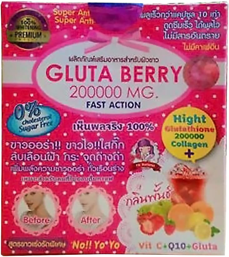 Πλαίσιο 2. Gluta Berry Juice συμπλήρωμα 200000mg. Αυξήστε τη δύναμη της λευκής αύρας Σε όλο το σώμα λευκή αύρα δέρμα λευκό ξεθωριάζουν φακίδες σκούρες κηλίδες γρήγορη απορρόφηση αποτελεσματική1 Κουτί / 10 φακελάκια.