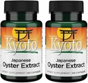 Swanson Kyoto Japanese Oyster Extract - Φυσικό συμπλήρωμα προώθησης Drive & Wellness για άνδρες και γυναίκες - (500 Milligrams 60 κάψουλες) (2 Pack)