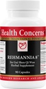 Health Concerns Rehmannia 8 - Kidney Cleanse Detox & Repair Supplement - Back Discomfort & Urinary Tract Health for Women & Men - Traditional Chinese Herbal Formula for Backaches - 90 Capsules