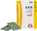FUCOHIQ® HI-Q BALANGLUCO® Κάψουλες - 560mg - Fucoidan Blend Seaweed Extract, Healthy Energy Supplement, Μεταβολισμός - 90 Κάψουλες Veggie Made in Taiwan(1-Pack)