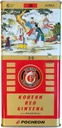 Pocheon 300g Κορεάτικη κονσέρβα Αποξηραμένο Panax Red Ginseng 14 Roots 6 Years Καλή Βαθμός 300-20, Φυσική Ανοσολογική Υποστήριξη