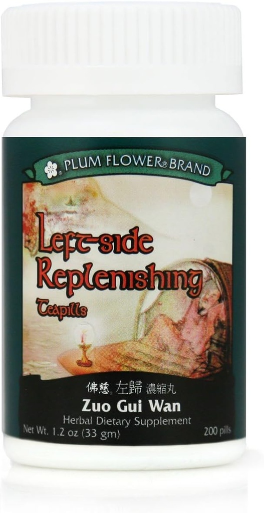 Zuo Gui Teapills (Αριστερά Υδάτινα Επιχρίσματα), 200 ct, Λουλούδι Δαμάσκηνου