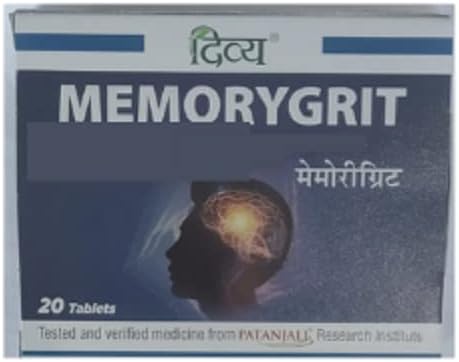 Patanjali Divya Memorygrit 20 δισκία Ayurvedic συμπλήρωμα για την εστίαση μνήμης και την υποστήριξη της υγείας του εγκεφάλου (πακέτο του 1)