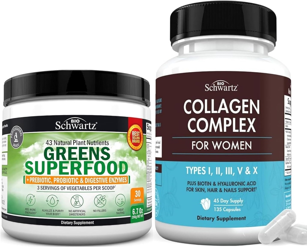 Super Greens Σκόνη με προβιοτικά Πρεβιοτικά και Digestive Ένζυμα (30 σερβιρίσματος) Plus Υδρολυμένες κάψουλες κολλαγόνου Peptide (45 Ημέρα προσφοράς)