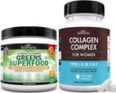 Super Greens Σκόνη με προβιοτικά Πρεβιοτικά και Digestive Ένζυμα (30 σερβιρίσματος) Plus Υδρολυμένες κάψουλες κολλαγόνου Peptide (45 Ημέρα προσφοράς)