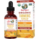 MaryRuth Organics USDA Turmeric Gold Liquid Drops 