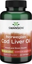 Κύκνος Cod Liver Oil 1250