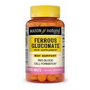 Mason Natural Ferrous Gluconate - Υποστηρίζει τον σχηματισμό ερυθρών κυττάρων αίματος, ήπια στο συμπλήρωμα σιδήρου στο στομάχι, 100 δισκία